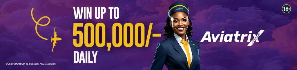 Win upto 500,00 Daily